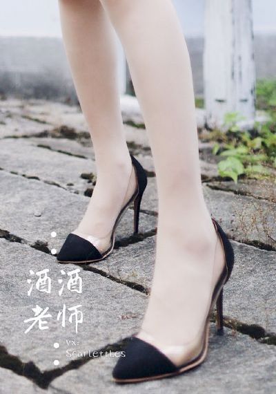 完美真相