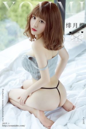 密桃成熟2