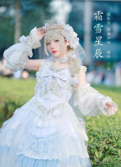 默杀电影免费观看在线高清完整版