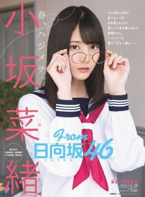 伊人日韩