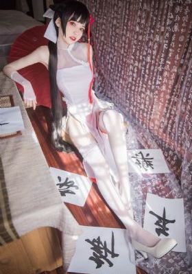赎罪日动漫免费观看正版动漫