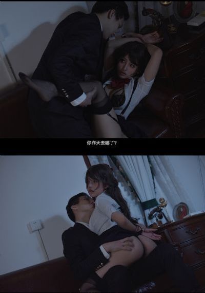 和三个婕子做受hd